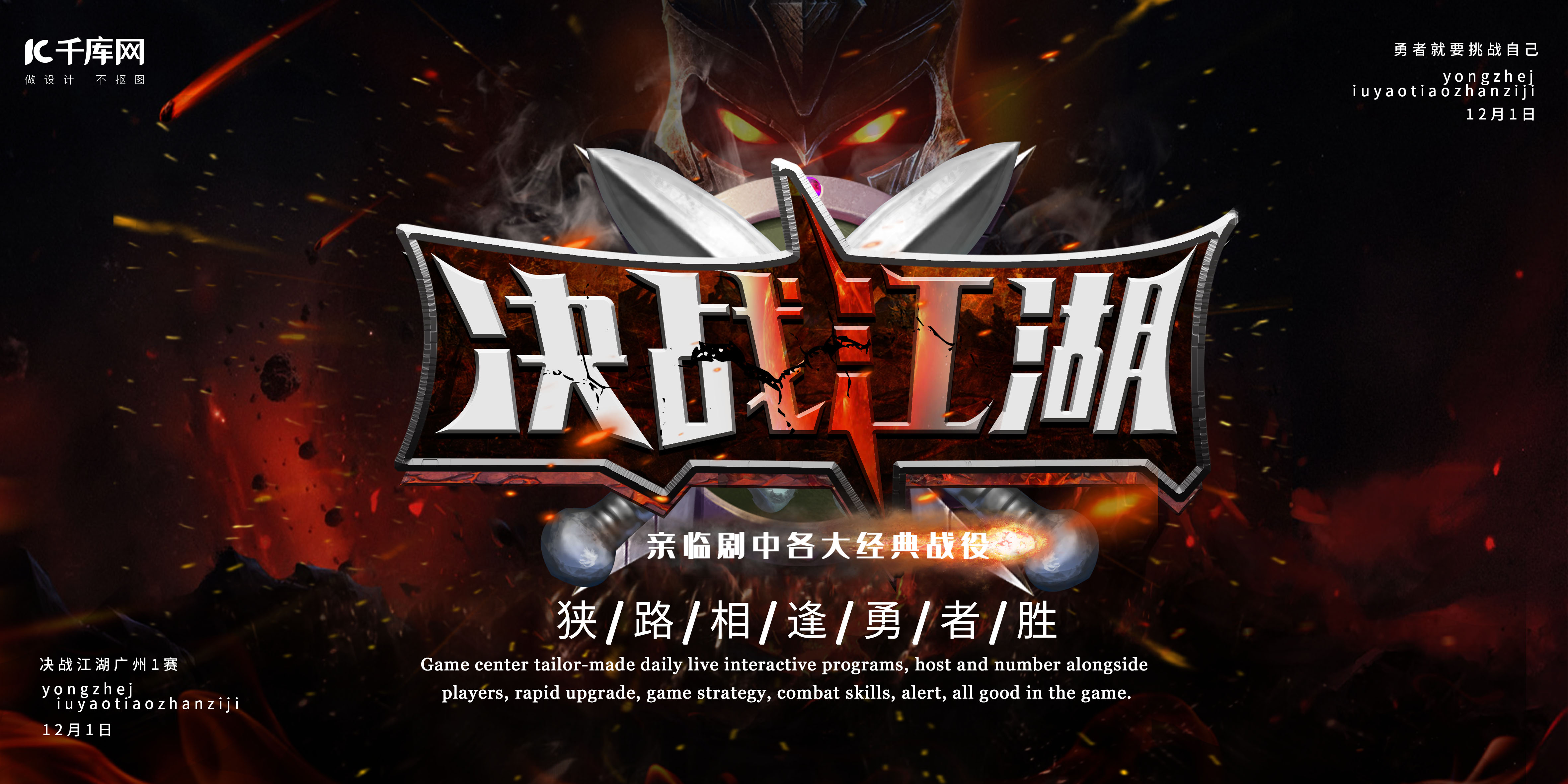 Kanavi塞拉斯单杀破局，JDG碾压BLG锁定胜局